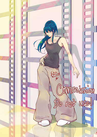 Commission result